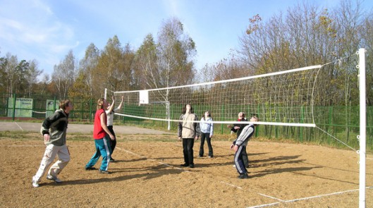 Занятия спортом