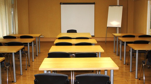 Зал Песчаный