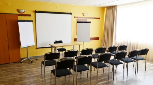 Зал Луговой